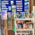 Tienda
