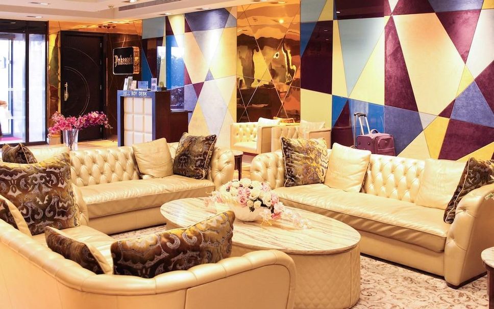 Lounge Foto