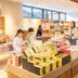 Tienda
