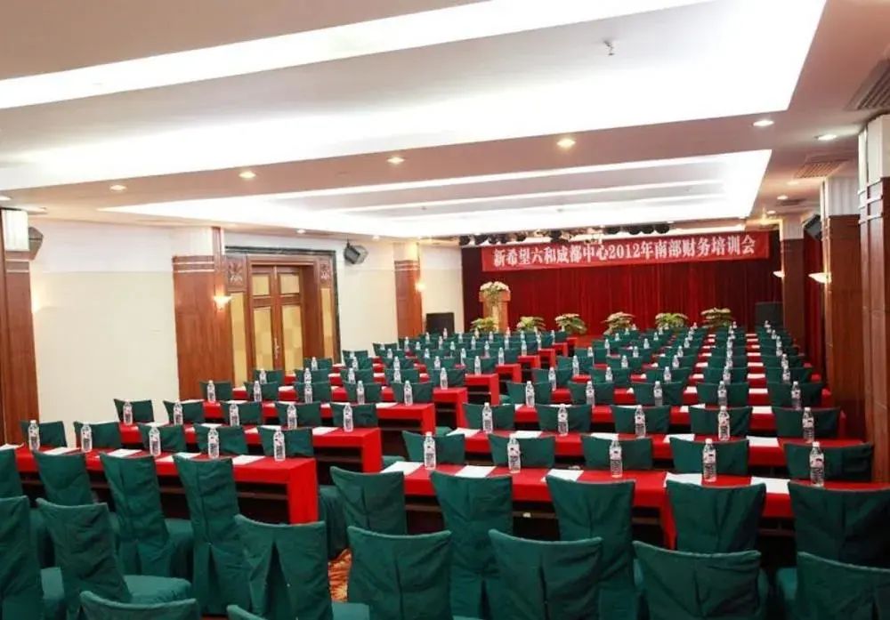 Sala de conferencias