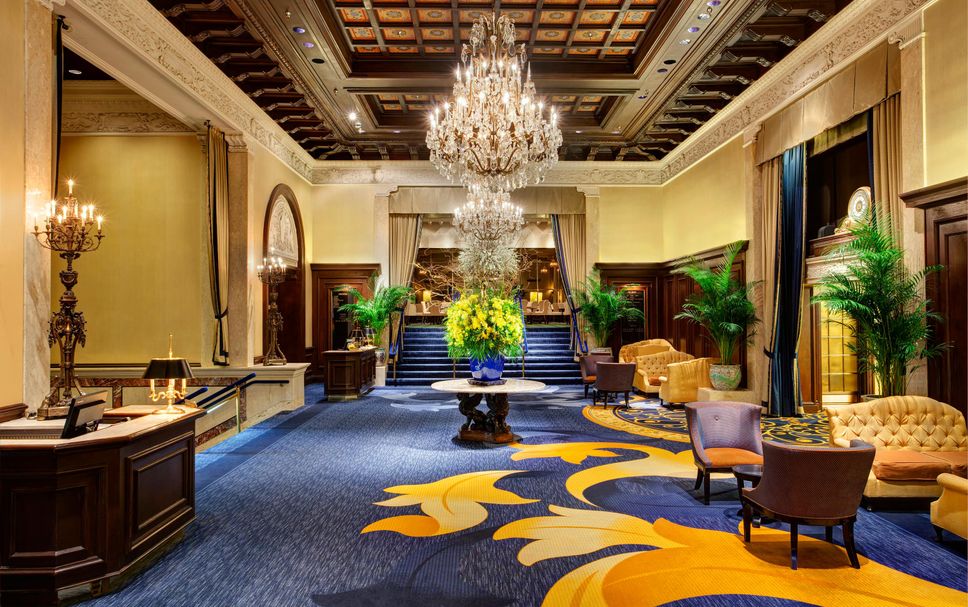 Lobby Foto