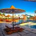 Alberca