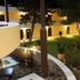 Otro