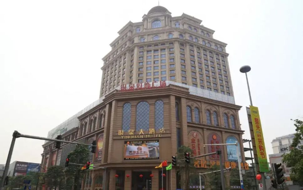 Edificio Foto