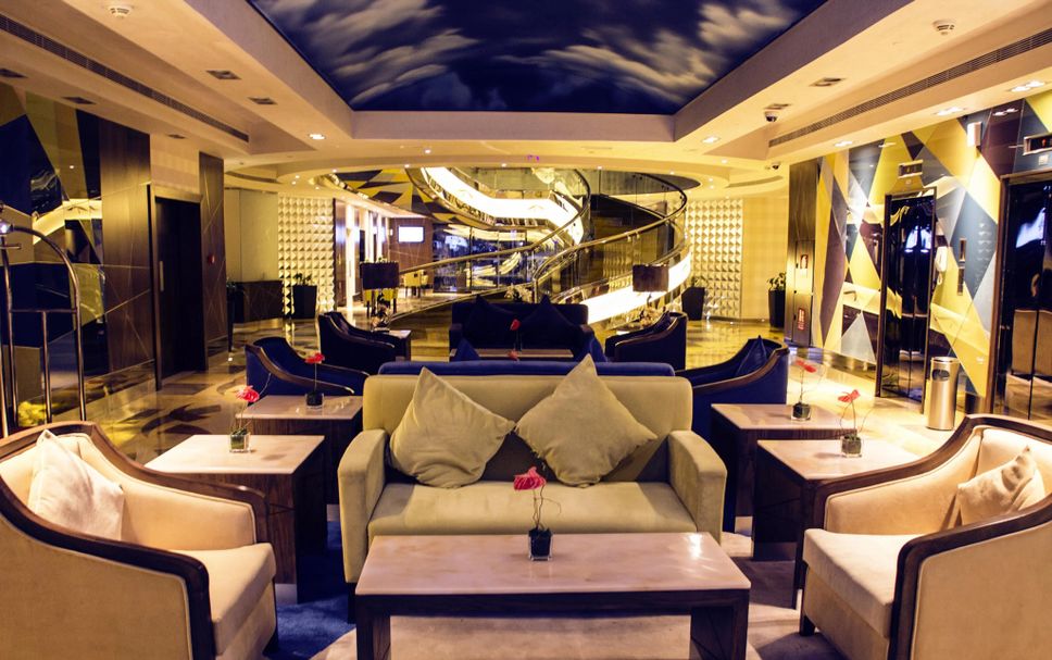 Lounge Foto