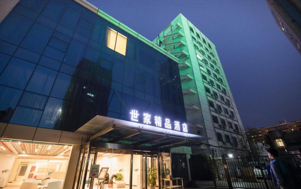 Edificio Foto