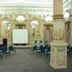 Sala de conferencias