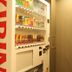 Tienda