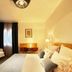 Otro